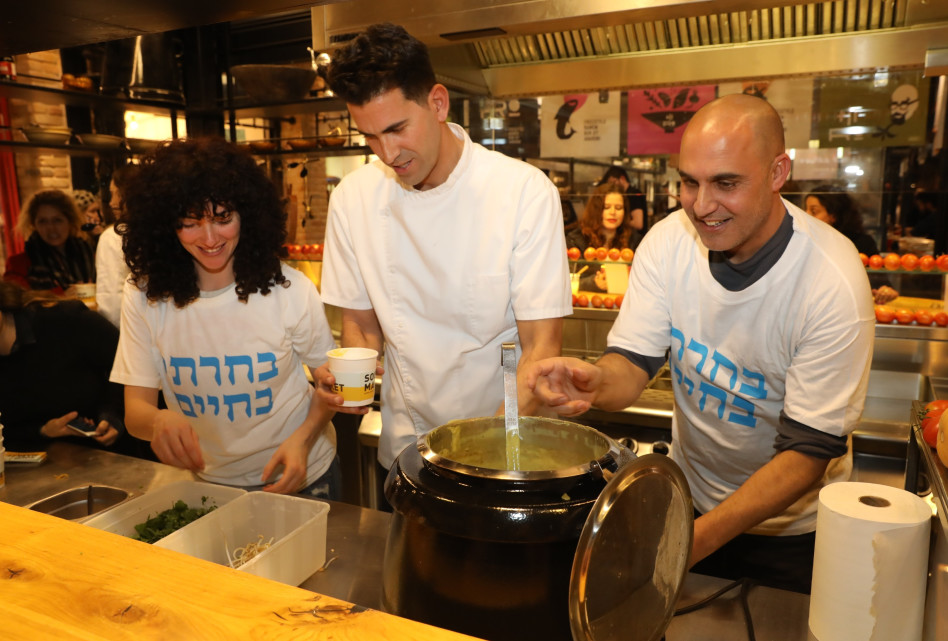 מיכאל בן יוסף, שגב משה ושי-לי בן יוסף (צילום: רפי דלויה)