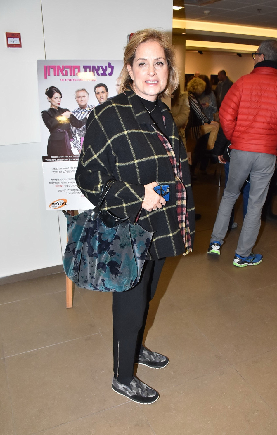 אורלי דנקנר