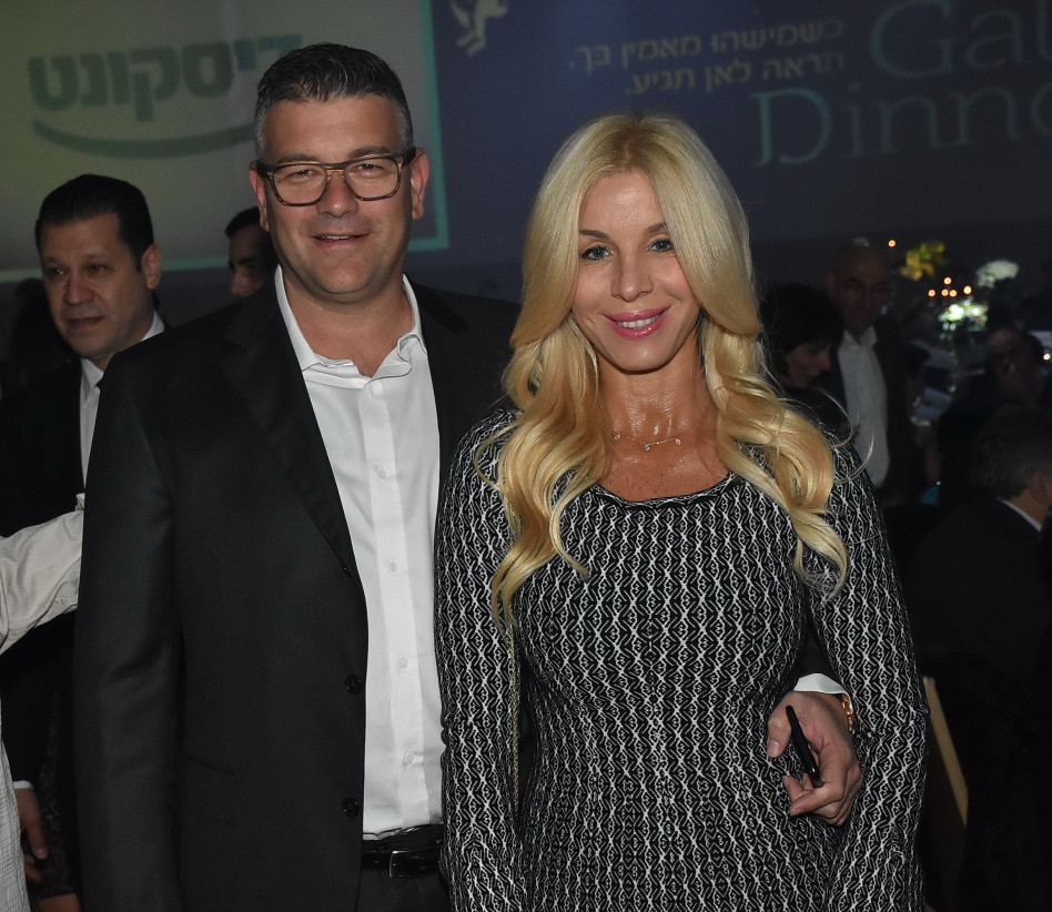 עופרה וישראל רייף