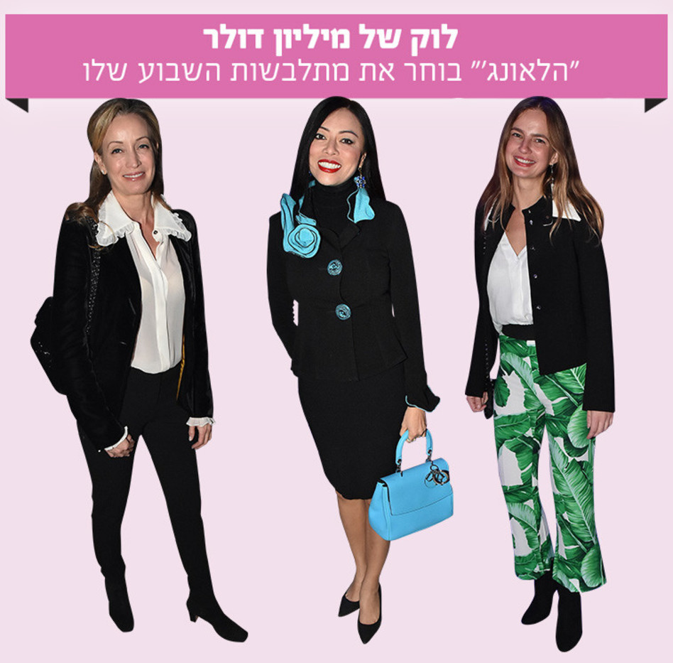 (צילום: אביב חופי)