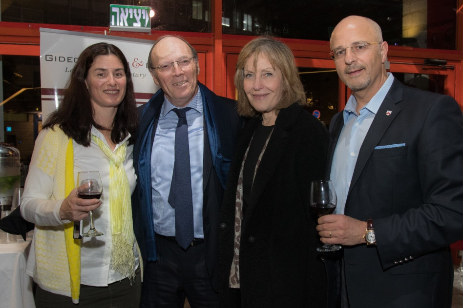 גדעון פישר, שמואל ושרונה שניצר ודפנה פישר (צילום: אריאל מדינה)