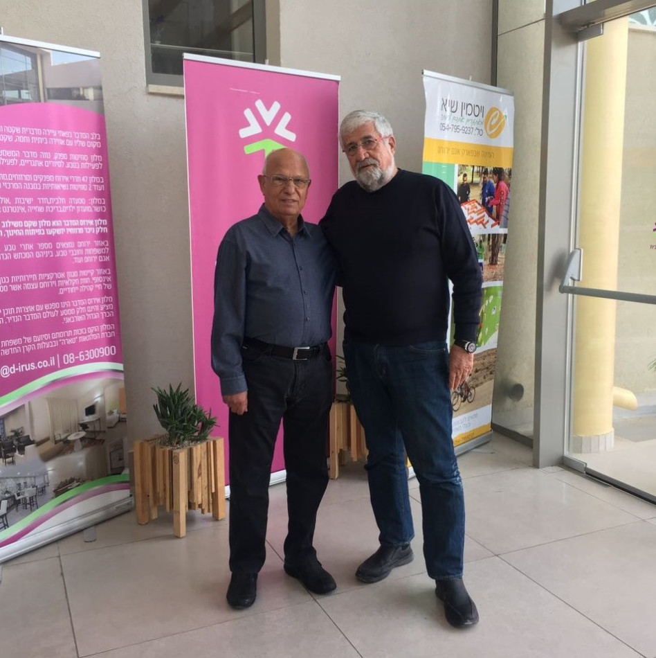 עמרם מצנע ושלמה אליהו (צילום: יח"צ)