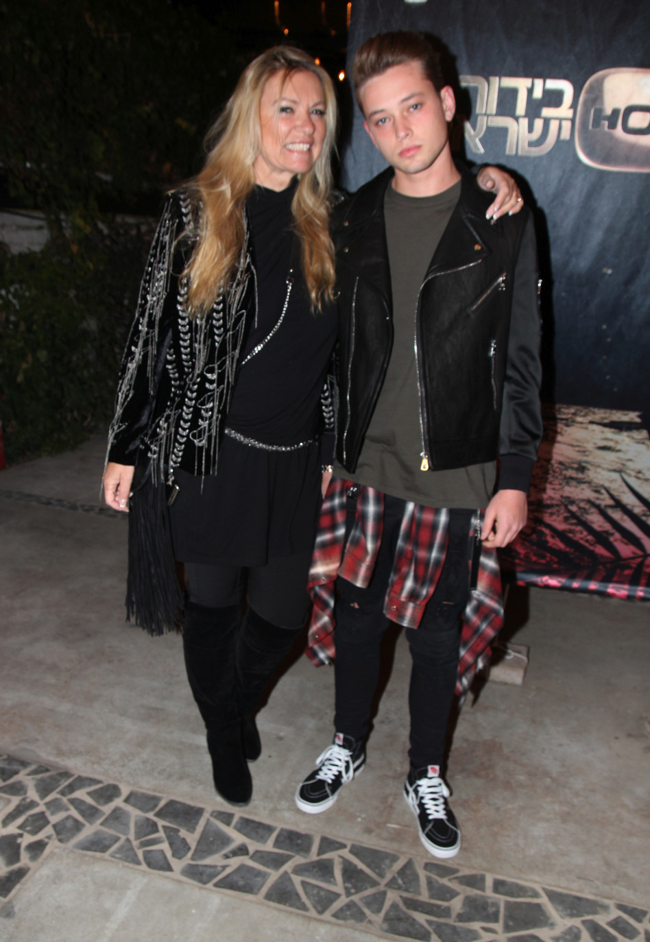 האחות בר שוב הבריזה