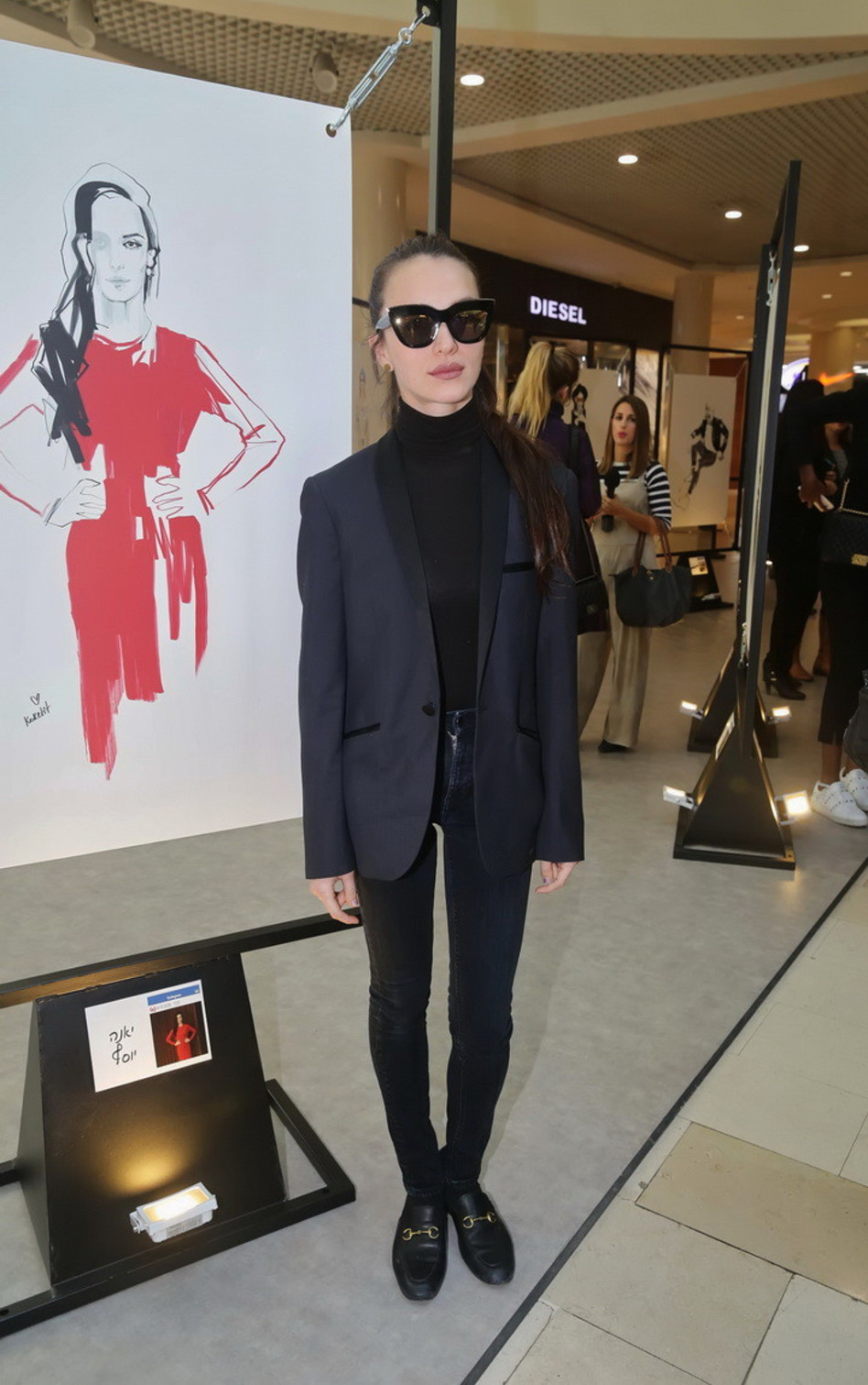 החליפה של ציון? יאנה יוסף