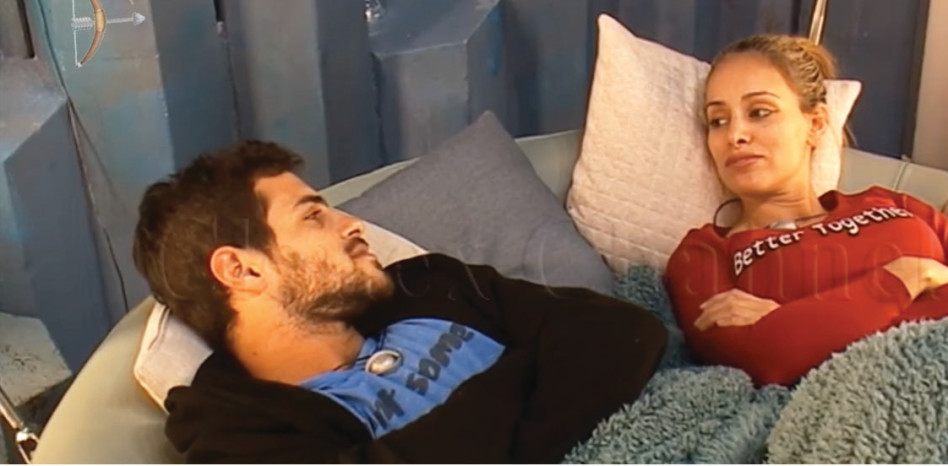 או אולי דן רושנסקי? (צילום: צילום מסך)