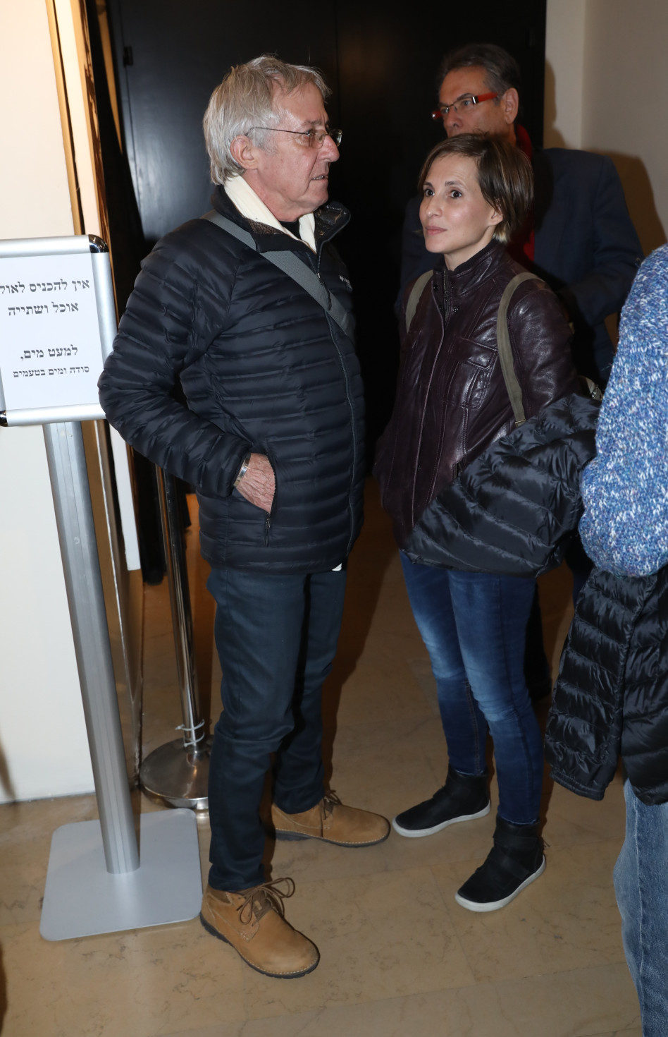 על מה אתם מתקשקשים?