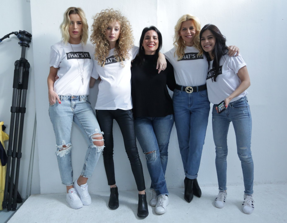 חזית מאוחדת. מיכל הקטנה, סנדרה רינגלר, הגר טהר לב, יוליה פלוטקין ונטלי דדון