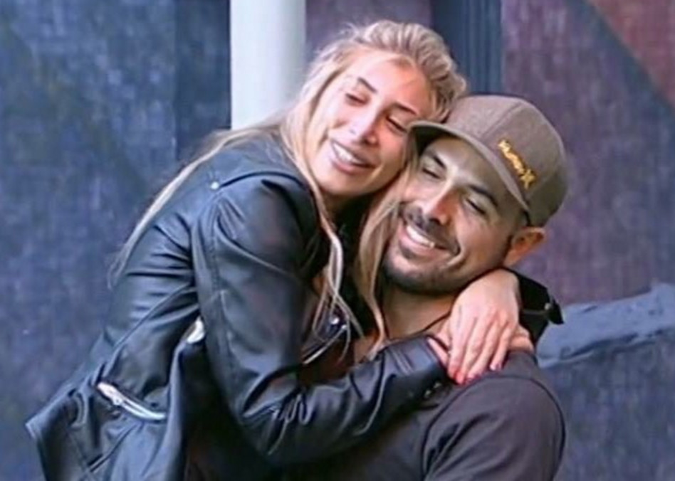 היה כיף בבית (צילום מסך)