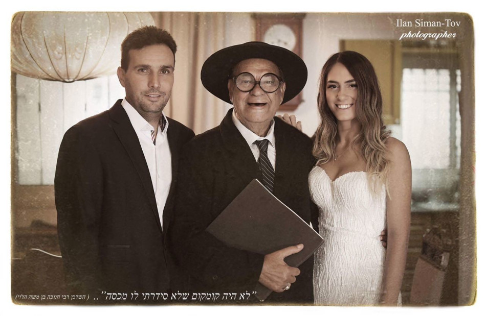 זאב רווח עם קסם אלפרון ובעלה (צילום: אילן סימן טוב)