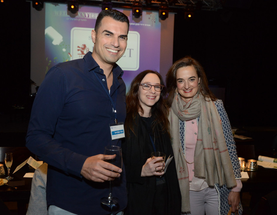 ניניה שטרויה דה סווילנדה, יעל גורן וגמן ועמיר שאלתיאל