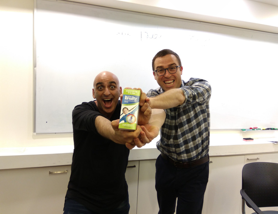 אילן לפידות ויובל שם טוב (צילום: יח"צ)