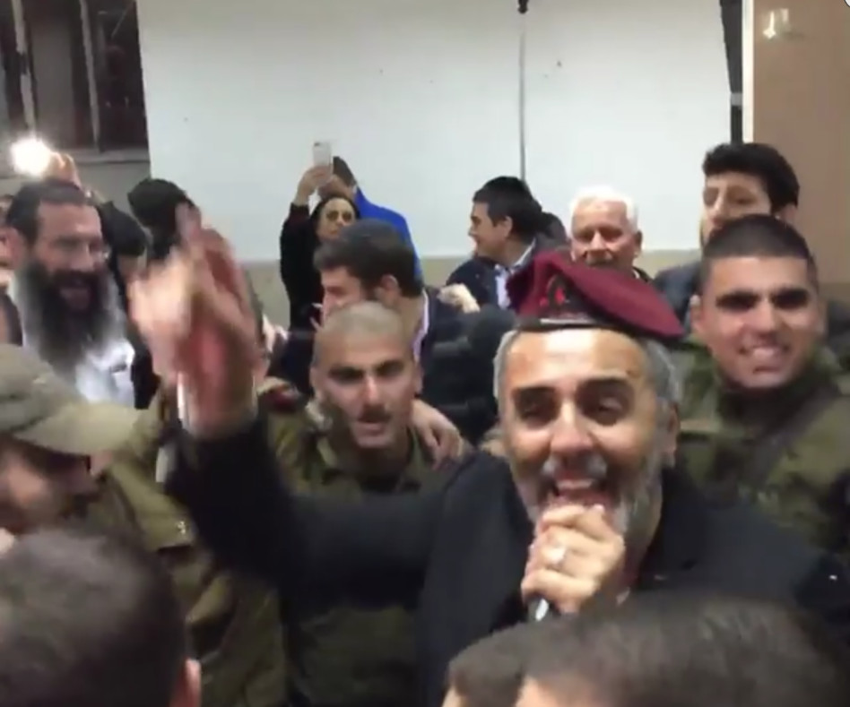 לפחות הוא מאושר