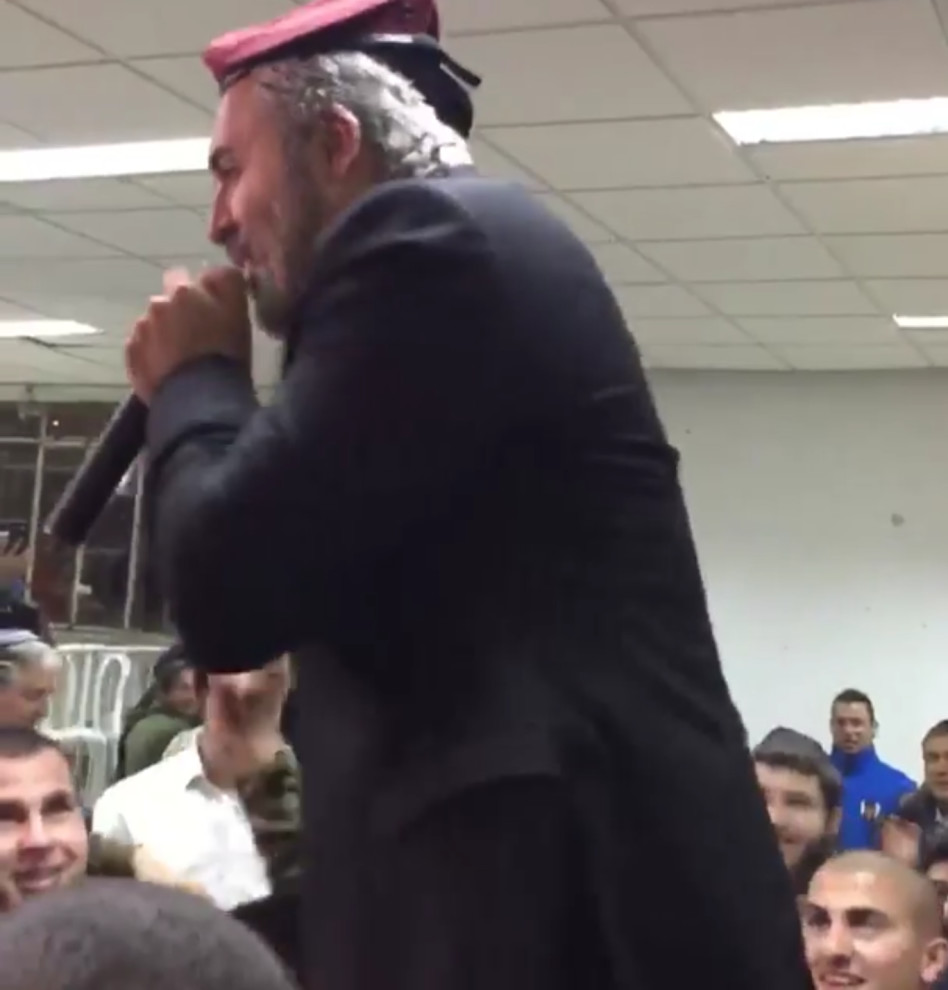 ממש לא אופייני