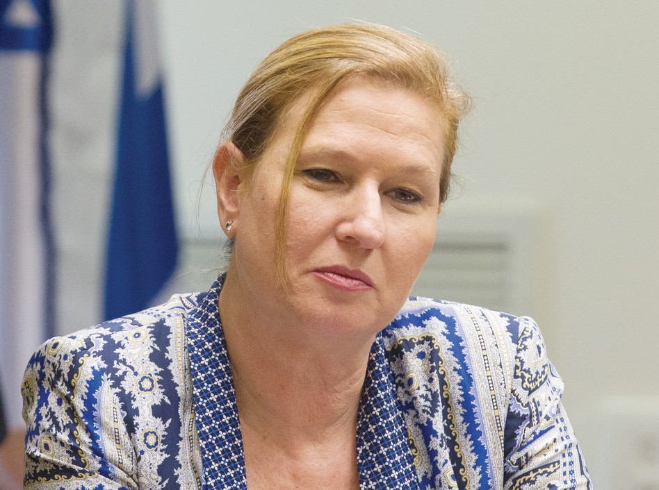 ציפי לבני (מרים אלסטר, פלאש 90)