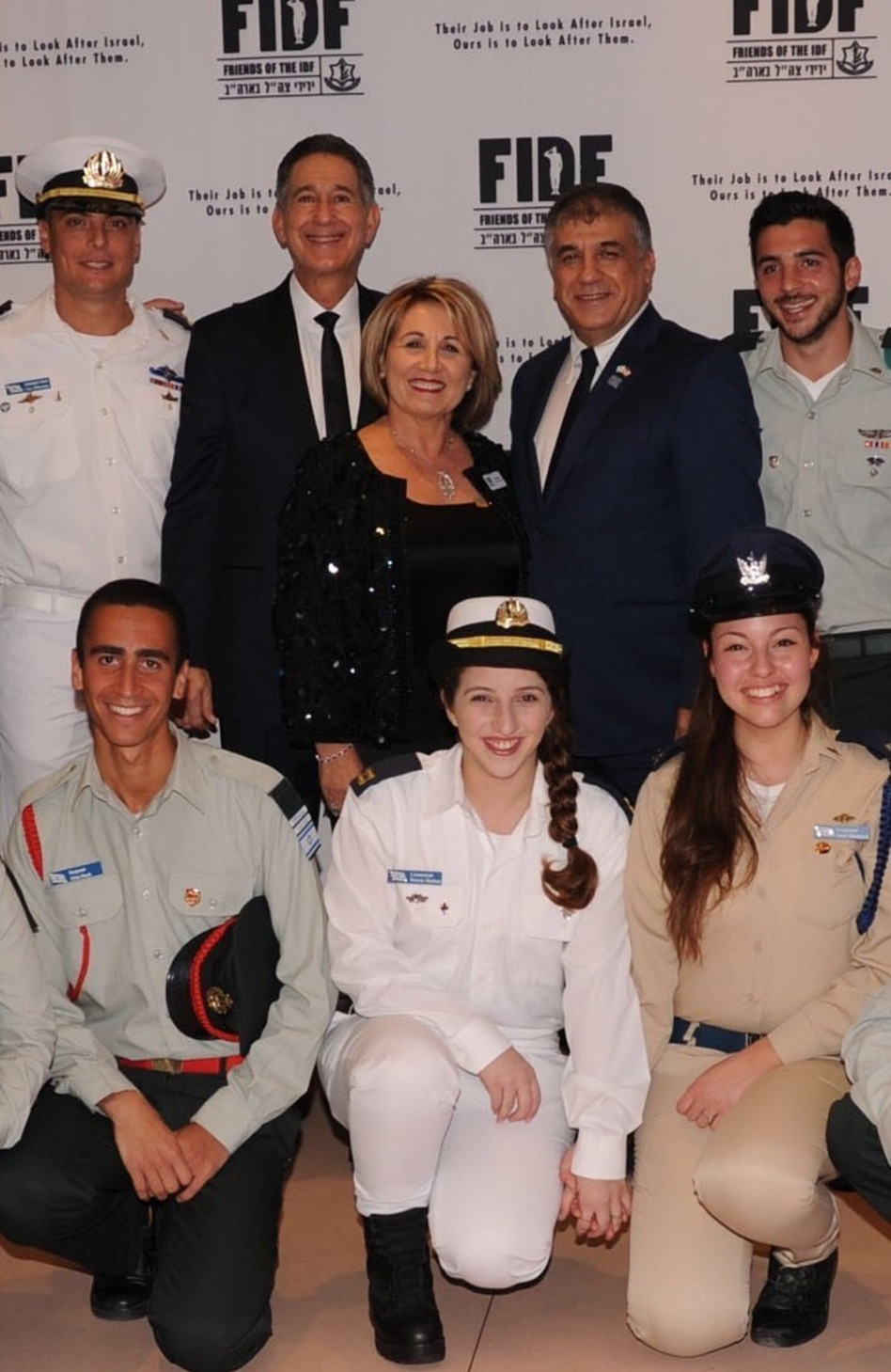 מאיר כליפי-אמיר, דינה בן-ארי ופיטר ויינטראוב 