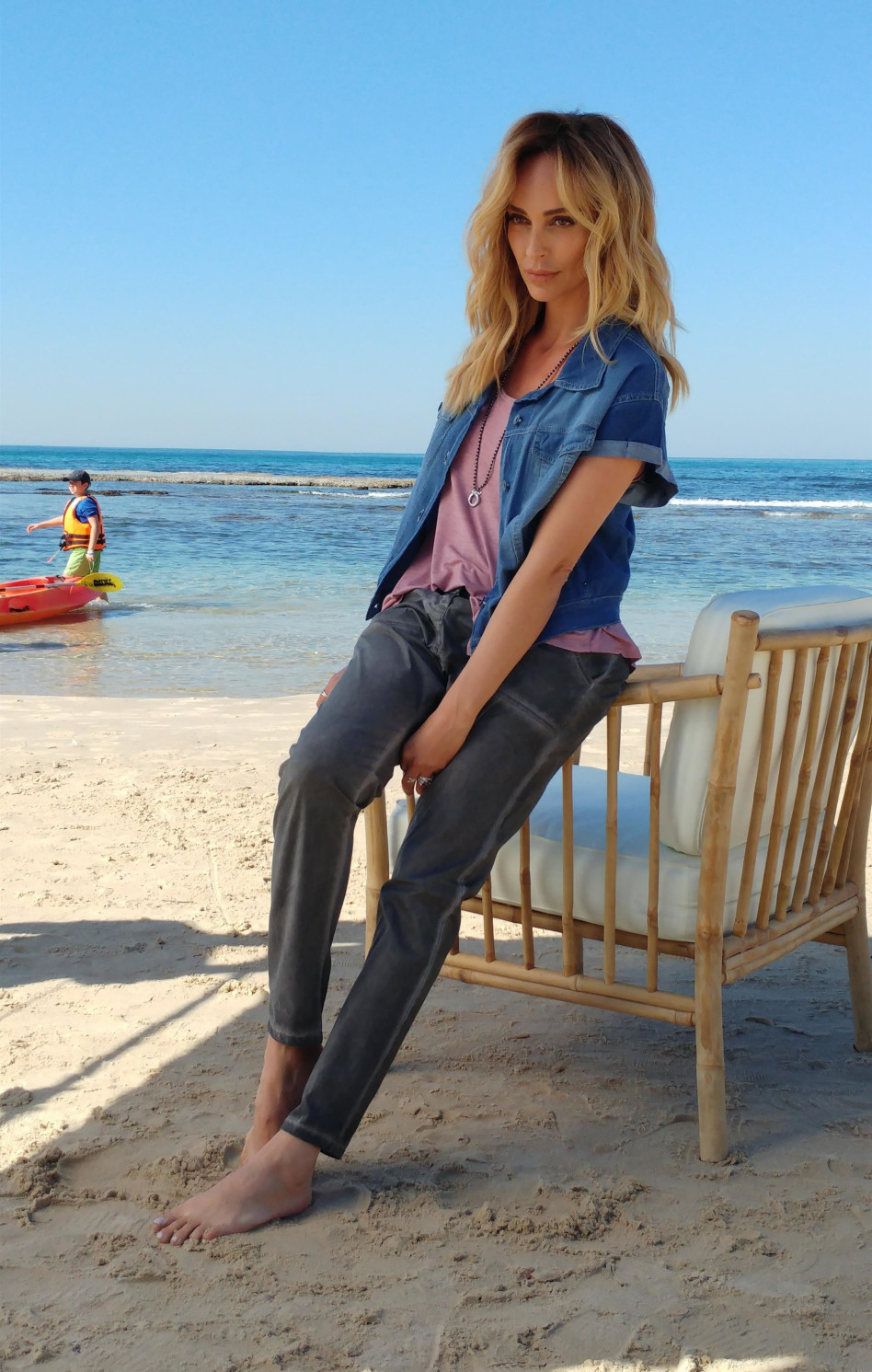 מזל שיש אותה