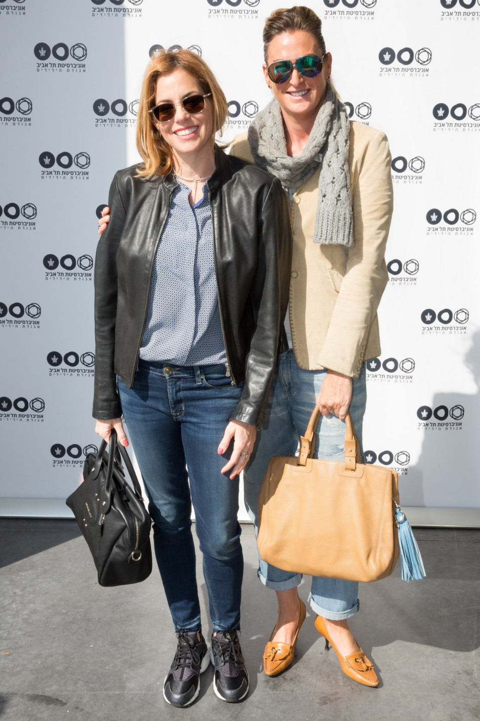 נעה מולר ודנה אביב