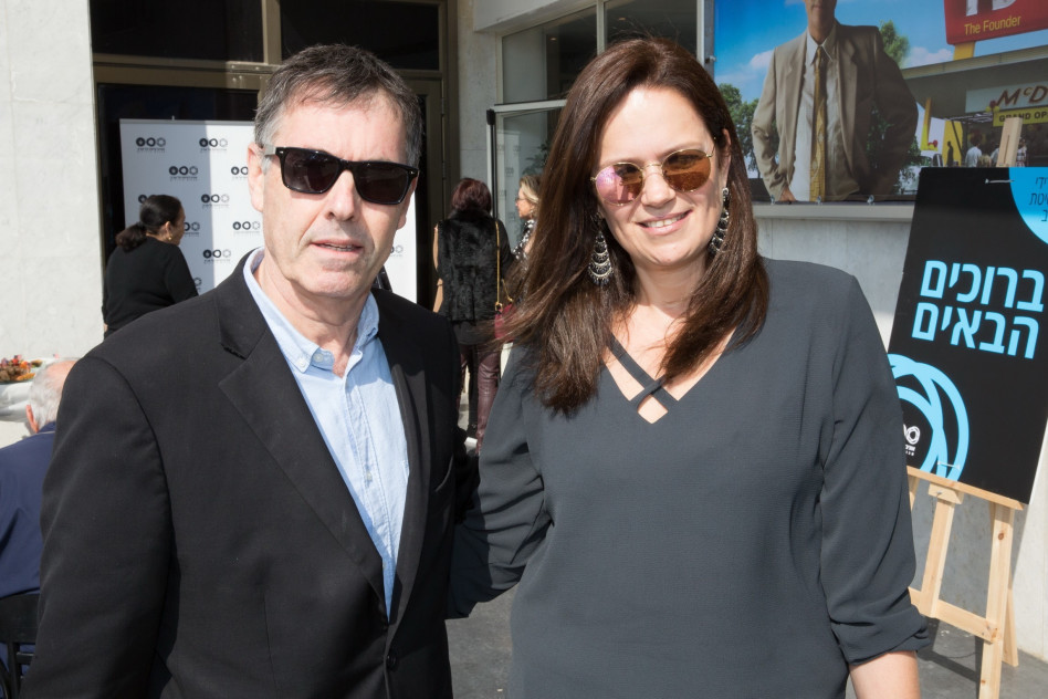 סיגל אדר ויוסי שיין