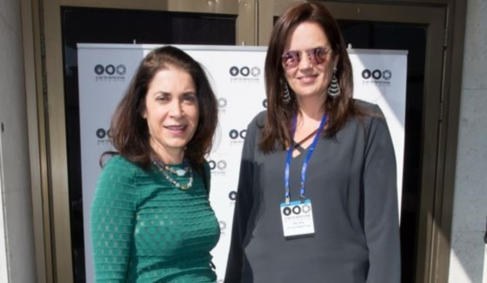 סיגל אדר ודפנה מיתר- נחמד