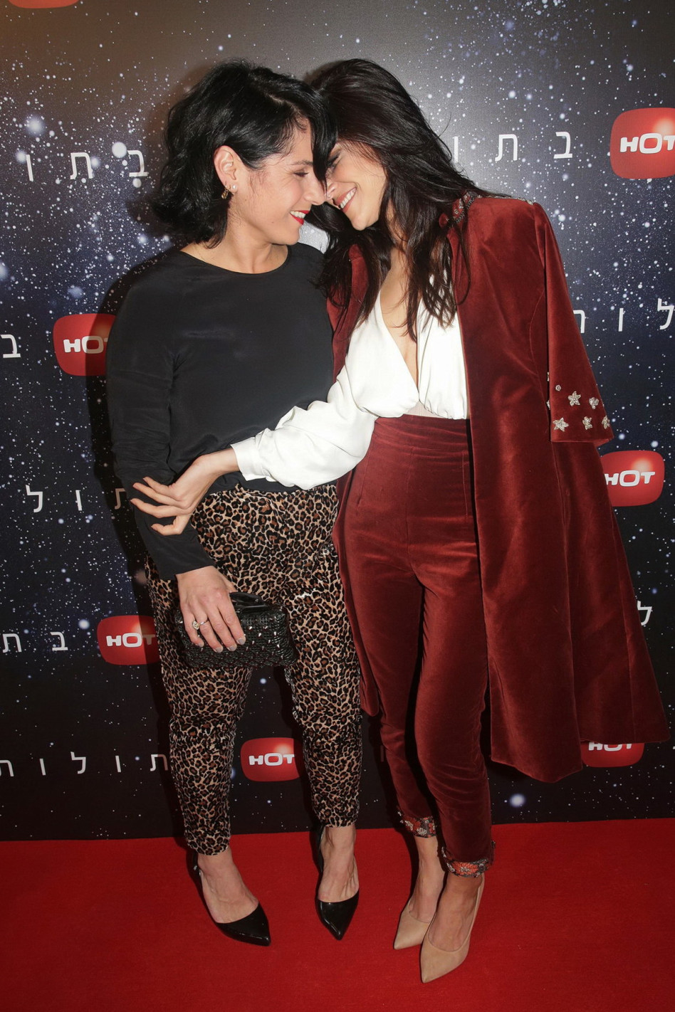 מחממות את הלב