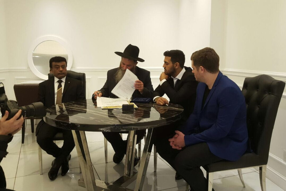 חותמים עסקה