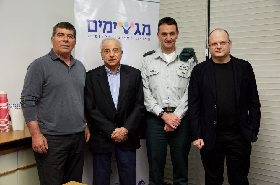 גיל שויד, הרצי הלוי, דניאל חוסידמן וגבי אשכנזי (צילום: יח"צ קרן רש"י)