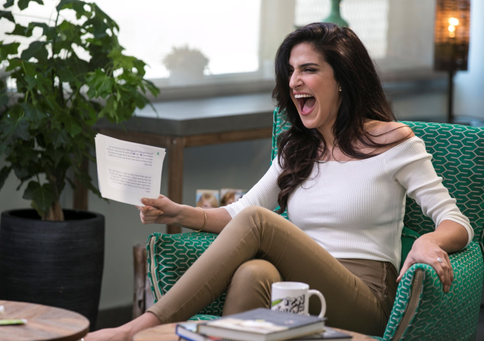 רק בלי עצבים כפרה