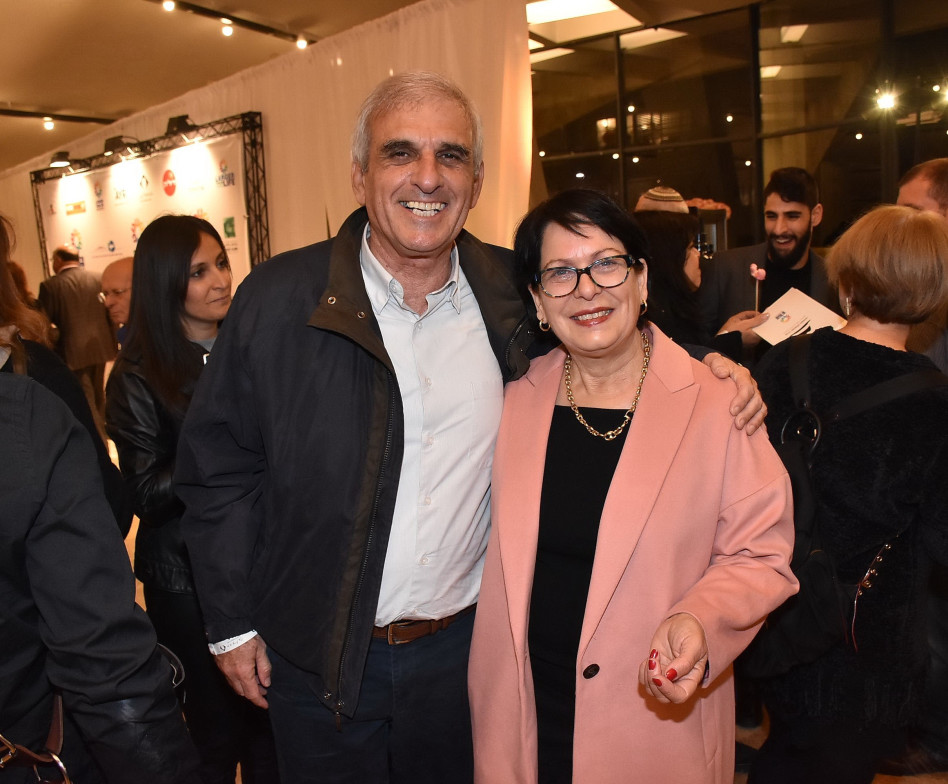 אורית ויוסי בכר