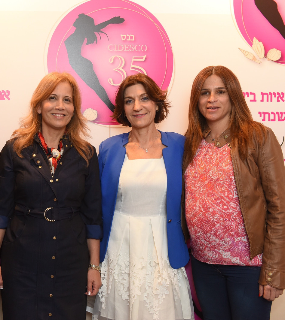 מירב בן -ארי, אורנה ובר ועליזה לביא (צילום: יח"צ)