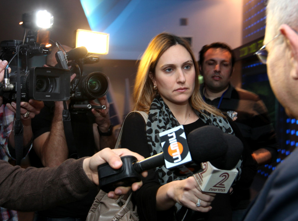 קרן מרציאנו (צילום: פלאש 90)