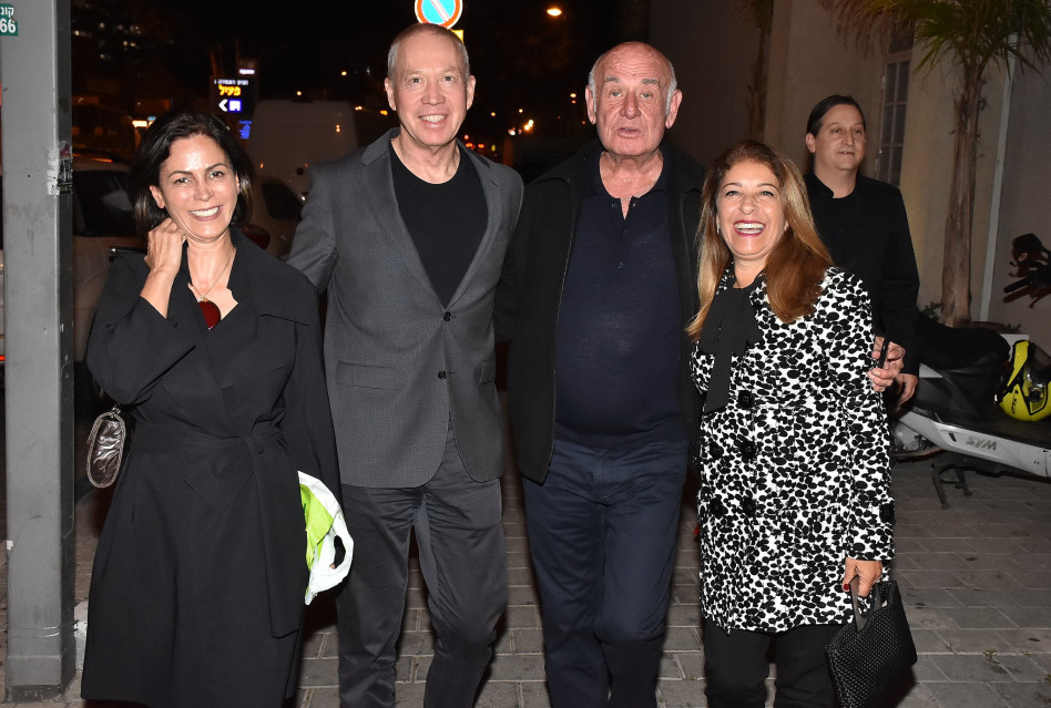 קלודין גלנט, יעקב פרי, יואב גלנט ואסנת פרי