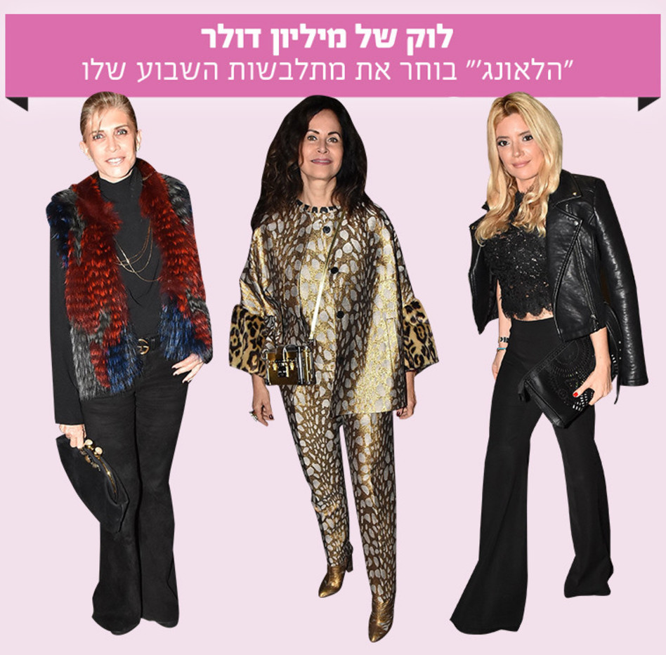 (צילום: אביב חופי)