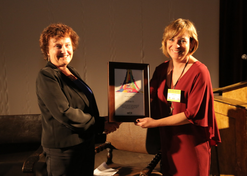 הדס גולדשטיין וקרנית פלוג (צילום: בני גמזו לטובה)