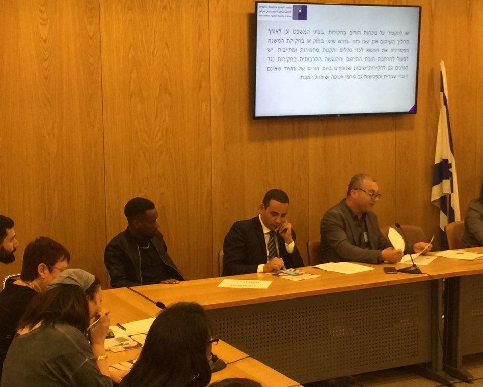 לא מתבייש. אנדל קבדה