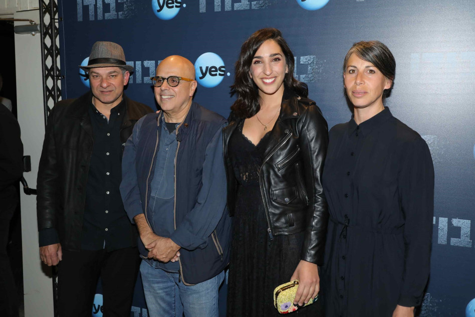 אילנית בן יעקב, אלמה דישי, רוני נינו ודני שטג