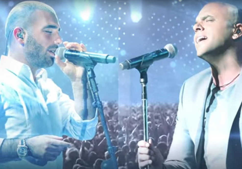 אייל גולן, עומר אדם (צילום: צילום מסך)