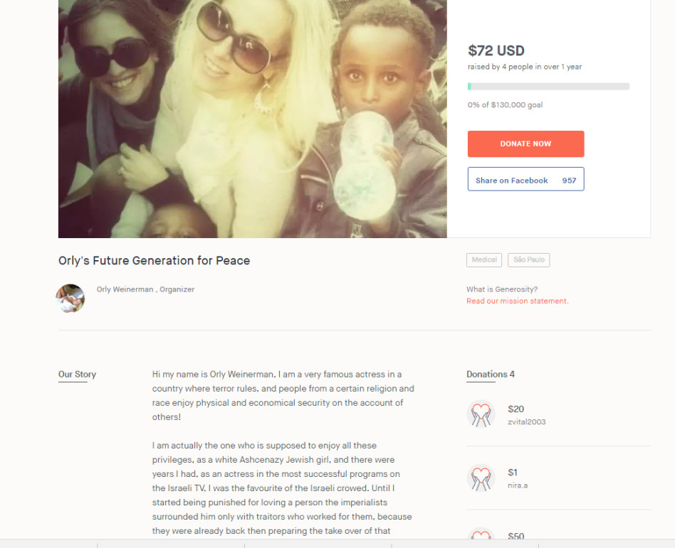 כבוד? אורלי וינרמן (צילום מסך)