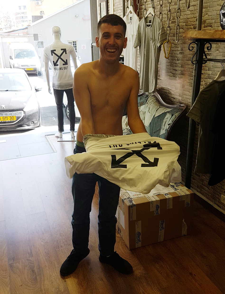 כבר מתפשט מול המצלמה? חיים שועי (צילום: אור גפן)