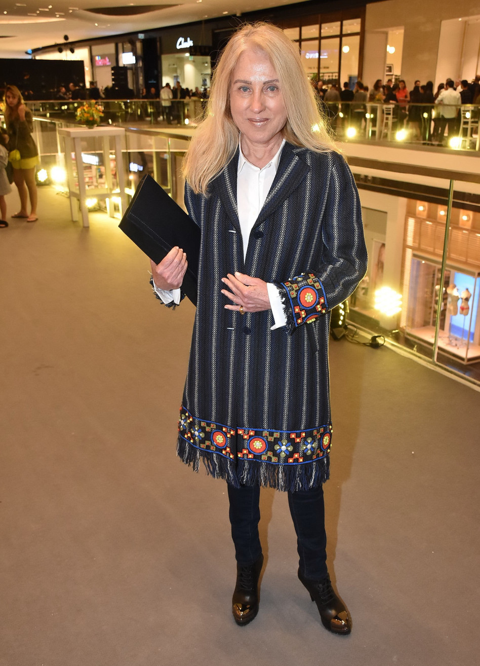 אורית אפרתי