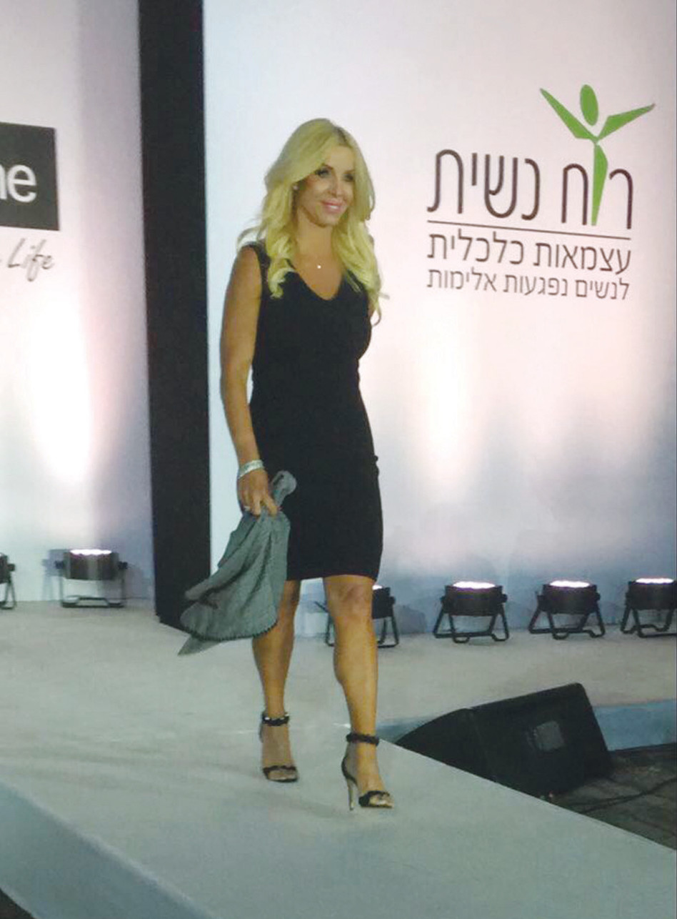 עופרה רייף שמלצר. צילום: עופר חן