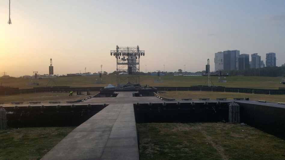 פארק הירקון, היום