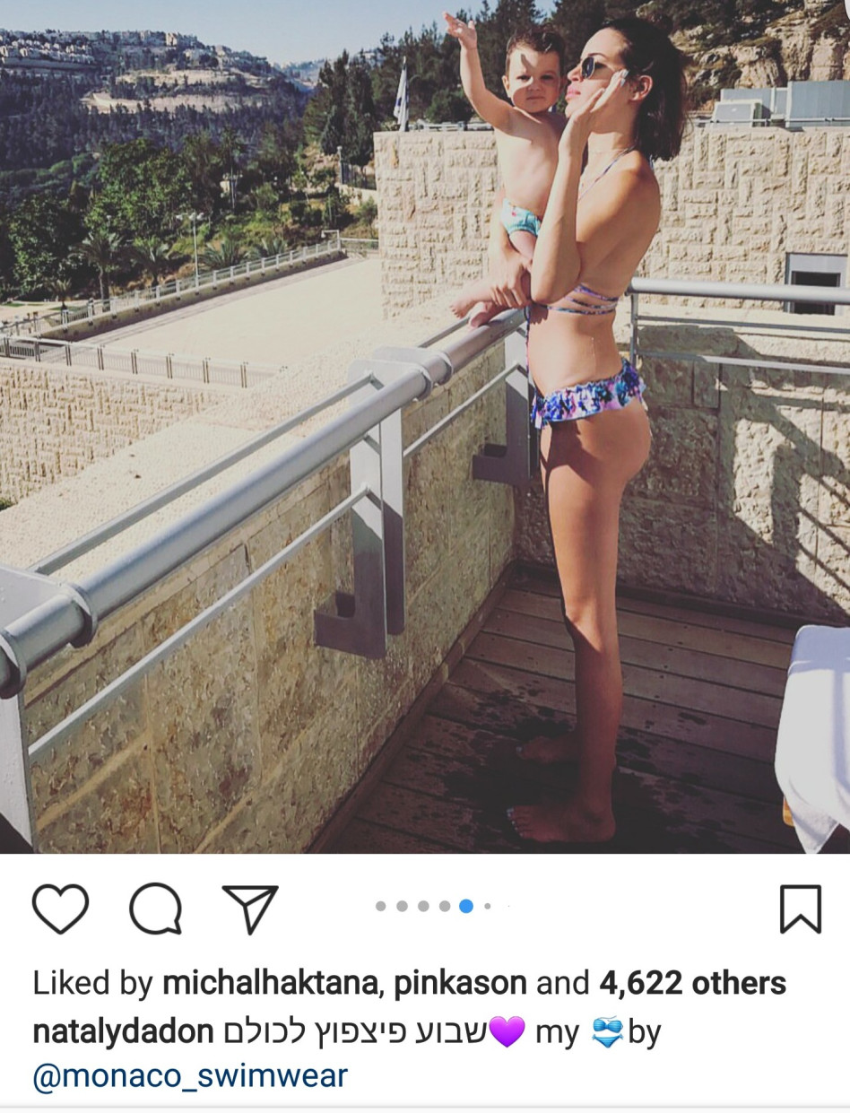 תן כיף. נטלי עם ריף דדון. צילום: אינסטגרם