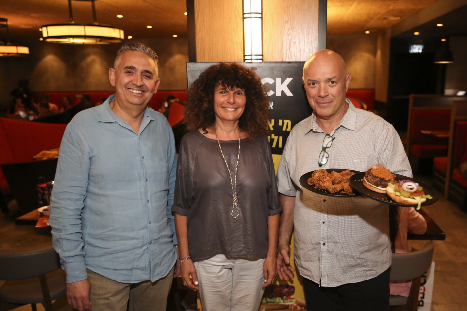 צחי בוקששתר, זהבה מרטונוביץ' ואיציק אדרי. צילום: יח"צ