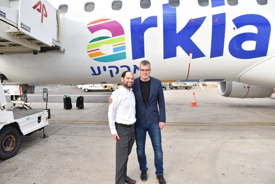 עוז ברלוביץ' ודניאל עסיס. צילום: אביב חופי