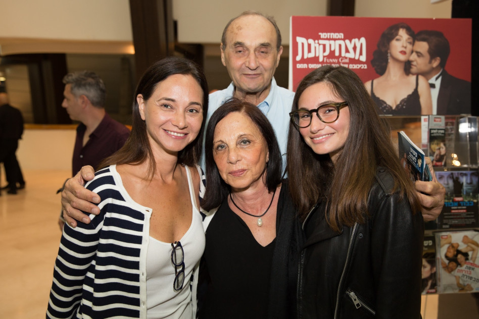 יעל, רותי, שרי ואברהם (לולו) אסף. צילום: איציק בירן