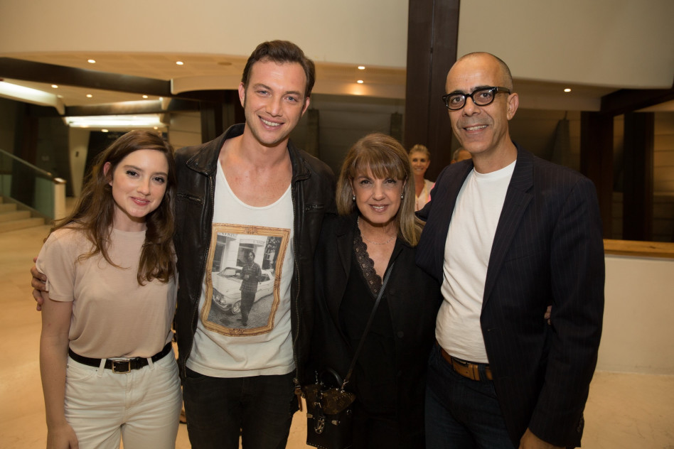 שמוליק יפרח, ליאורה עופר, עוז זהבי ואליאנה תדהר. צילום: איציק בירן