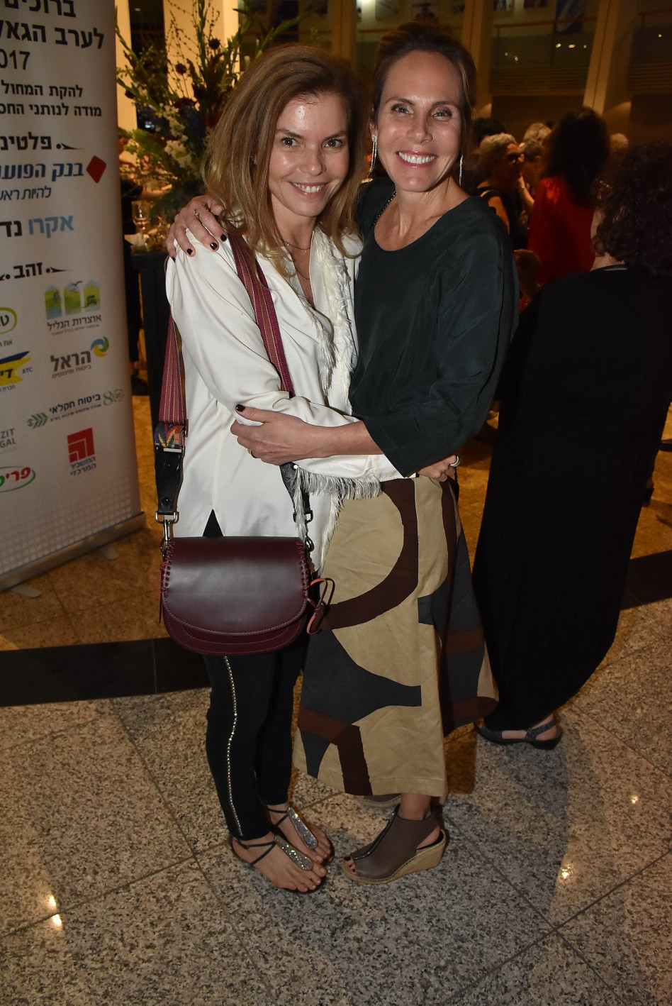 ציפי שטראוס וגיתית פרידברג. צילום: אביב חופי