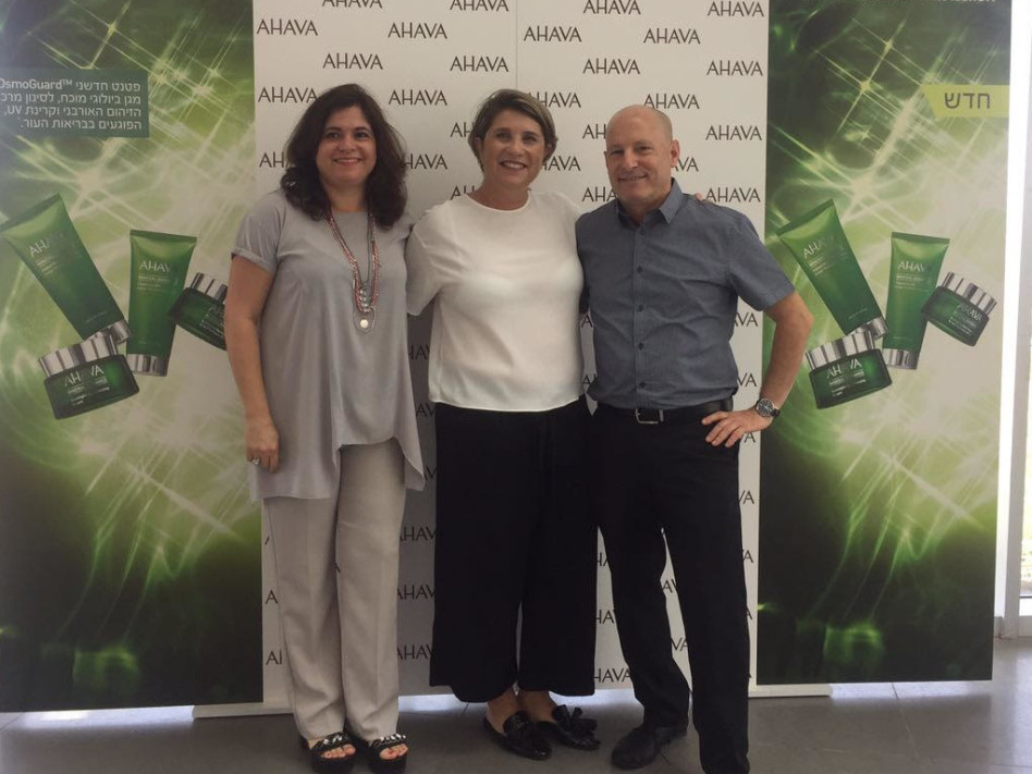 זאבי מאור, עידית גנדלמן ומיכל רום