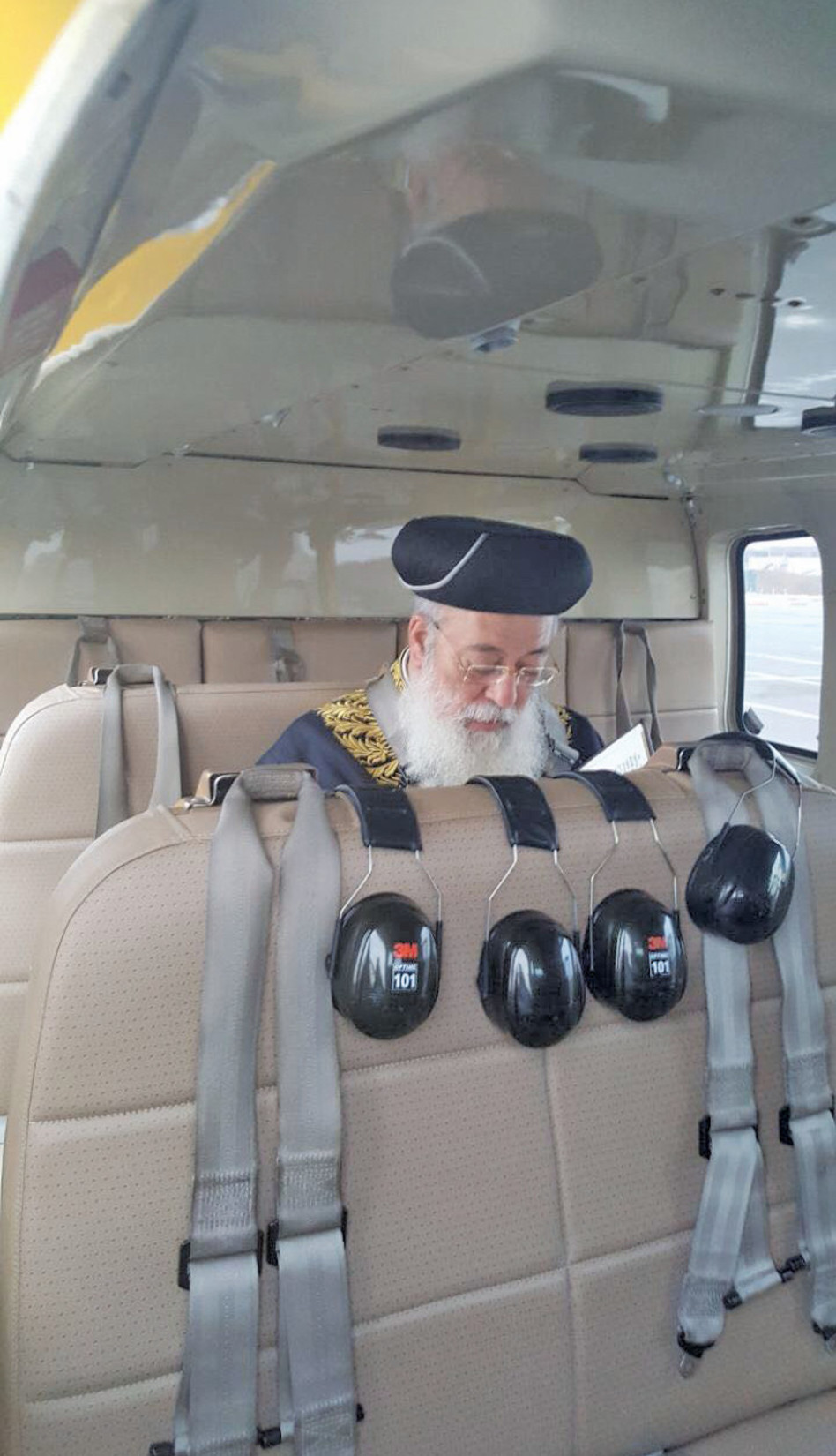 הרב עמאר (צילום: ללא)