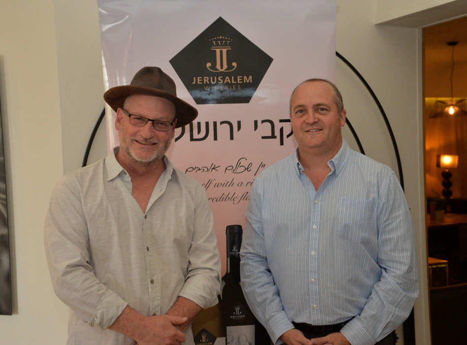 ארז וינר וסם סורוקה (צילום: יח"צ)